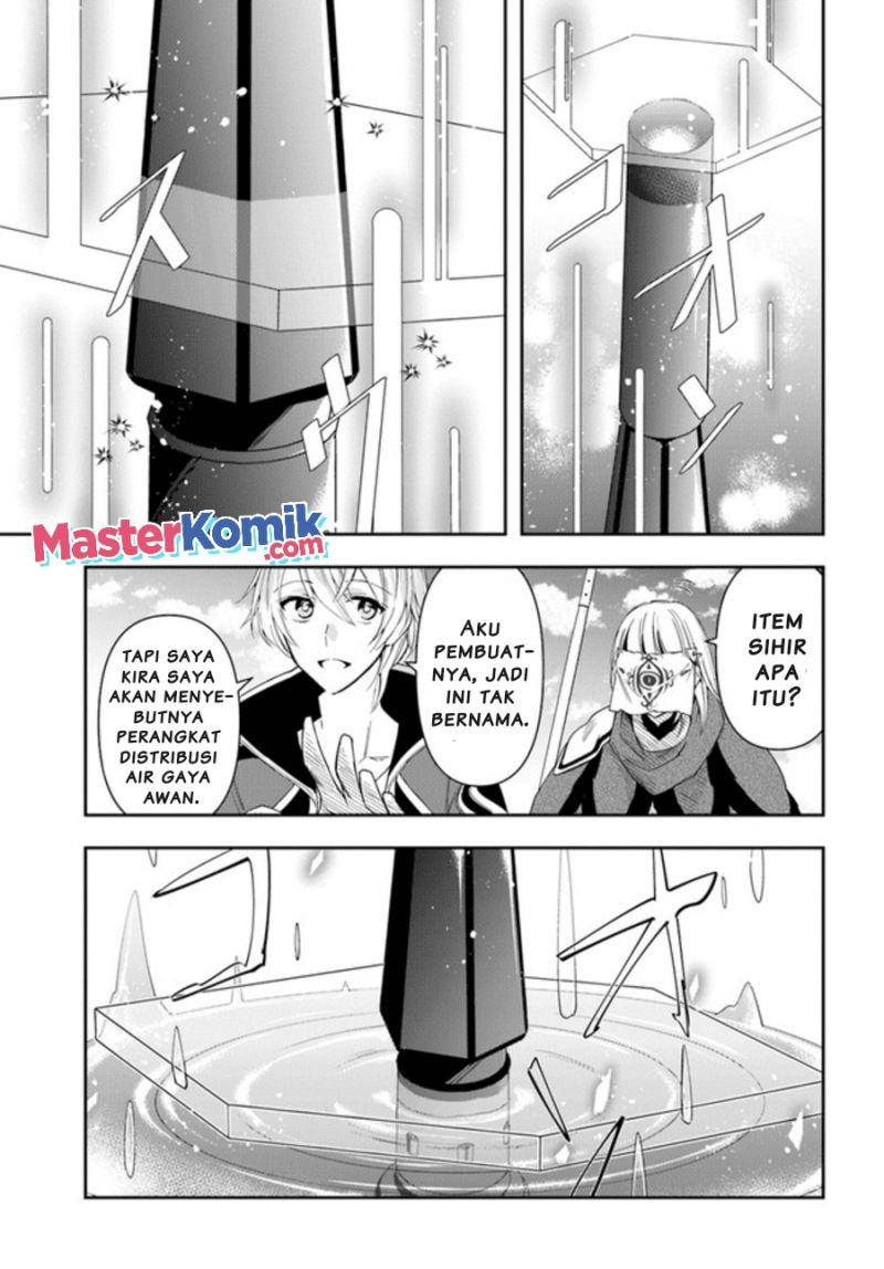 Halaman 12 dari Henkyou no Renkinjutsushi: Imasara Yosan Zero no Shokuba ni Modoru Toka Mou Muri Chapter 10.2