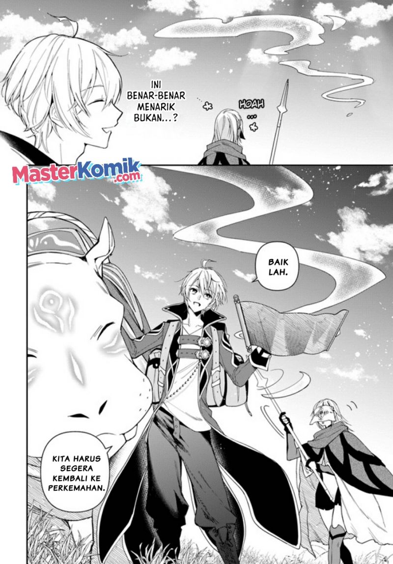 Halaman 17 dari Henkyou no Renkinjutsushi: Imasara Yosan Zero no Shokuba ni Modoru Toka Mou Muri Chapter 10.2