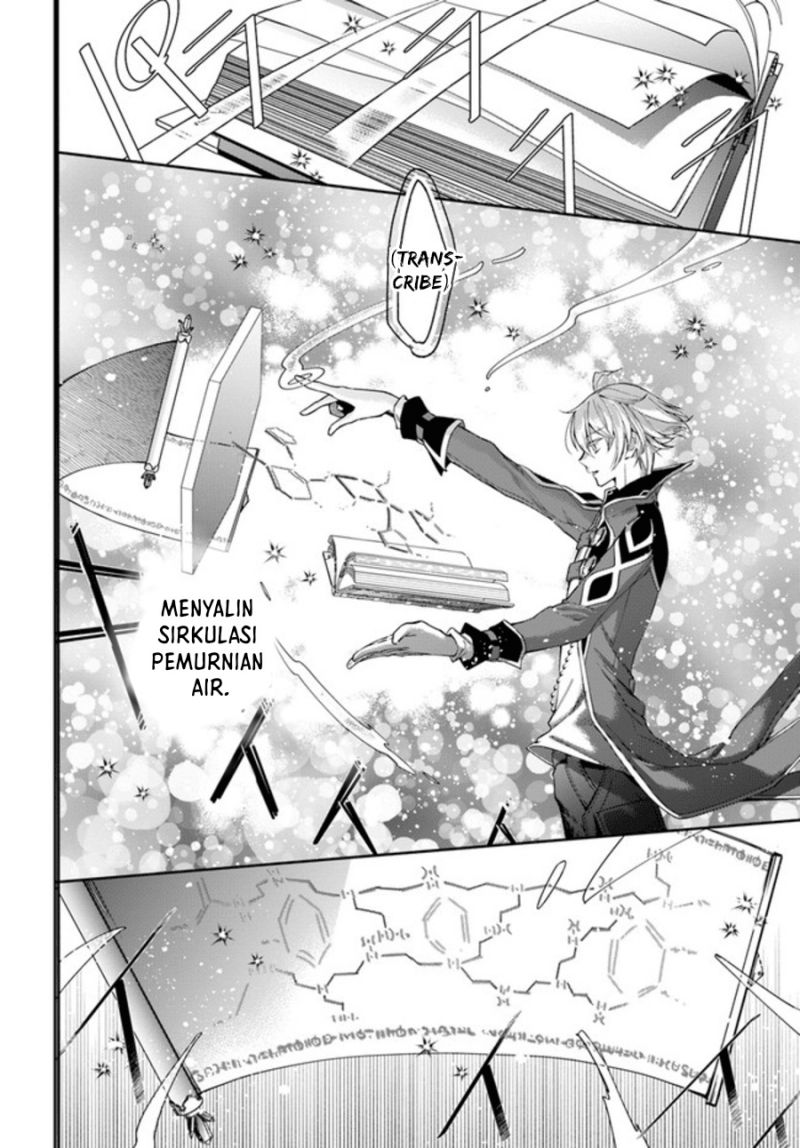 Halaman 3 dari Henkyou no Renkinjutsushi: Imasara Yosan Zero no Shokuba ni Modoru Toka Mou Muri Chapter 10.2