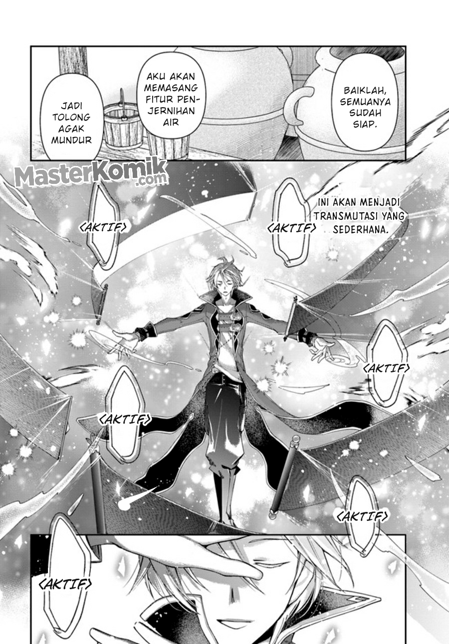 Halaman 15 dari Henkyou no Renkinjutsushi: Imasara Yosan Zero no Shokuba ni Modoru Toka Mou Muri Chapter 10
