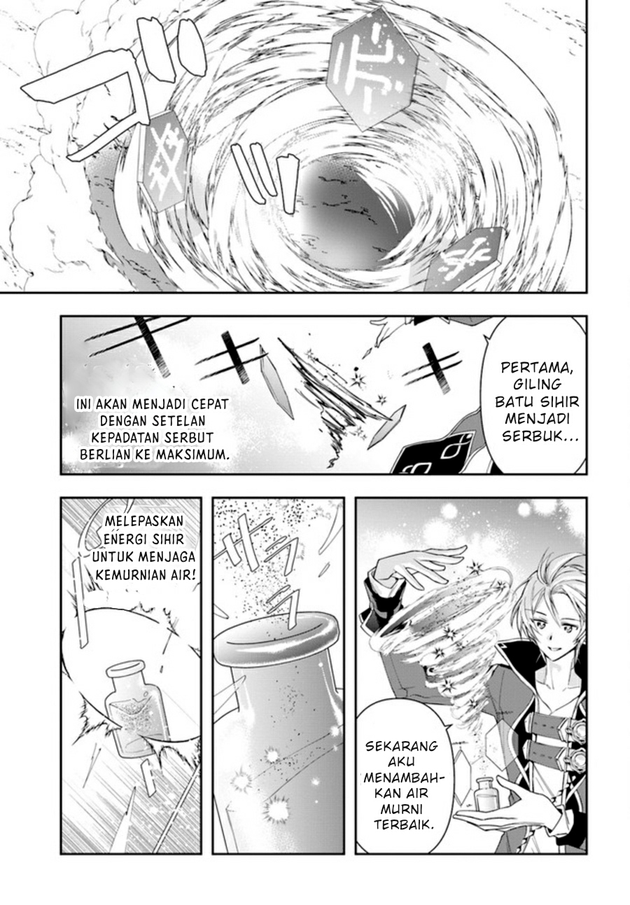 Halaman 16 dari Henkyou no Renkinjutsushi: Imasara Yosan Zero no Shokuba ni Modoru Toka Mou Muri Chapter 10
