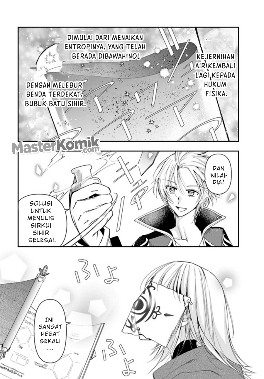 Halaman 17 dari Henkyou no Renkinjutsushi: Imasara Yosan Zero no Shokuba ni Modoru Toka Mou Muri Chapter 10