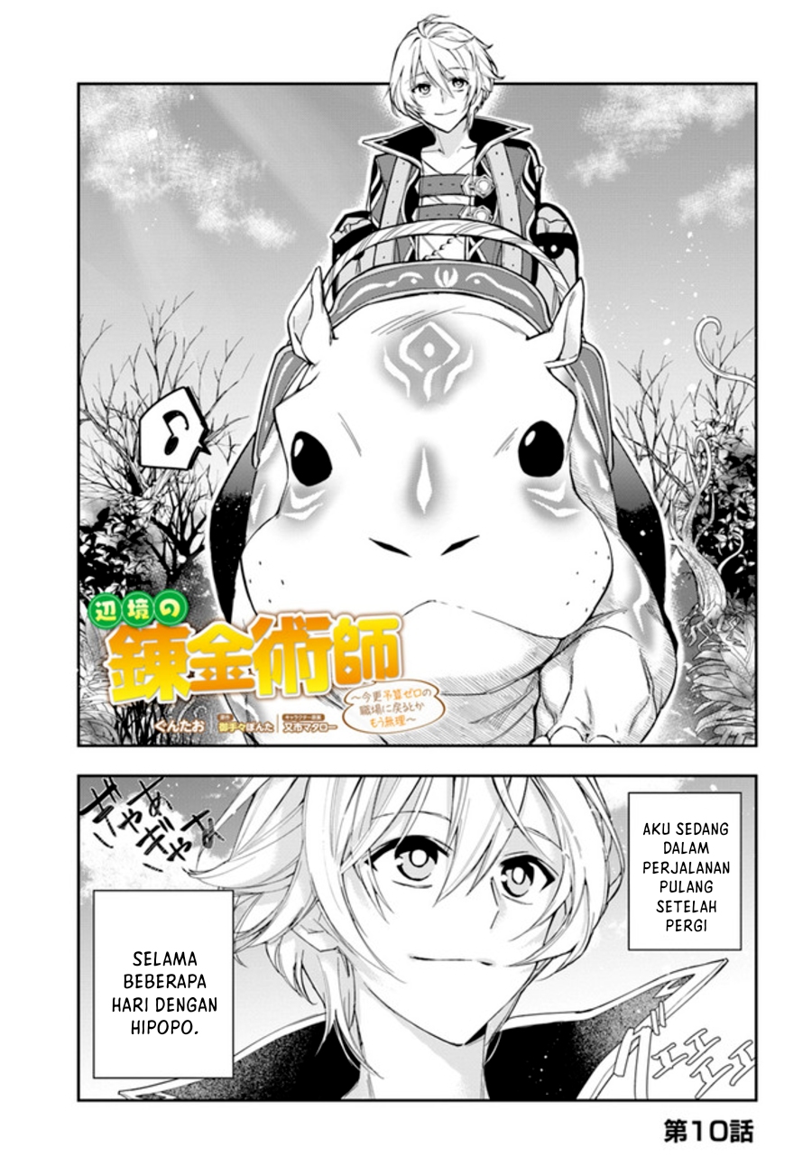 Halaman 2 dari Henkyou no Renkinjutsushi: Imasara Yosan Zero no Shokuba ni Modoru Toka Mou Muri Chapter 10