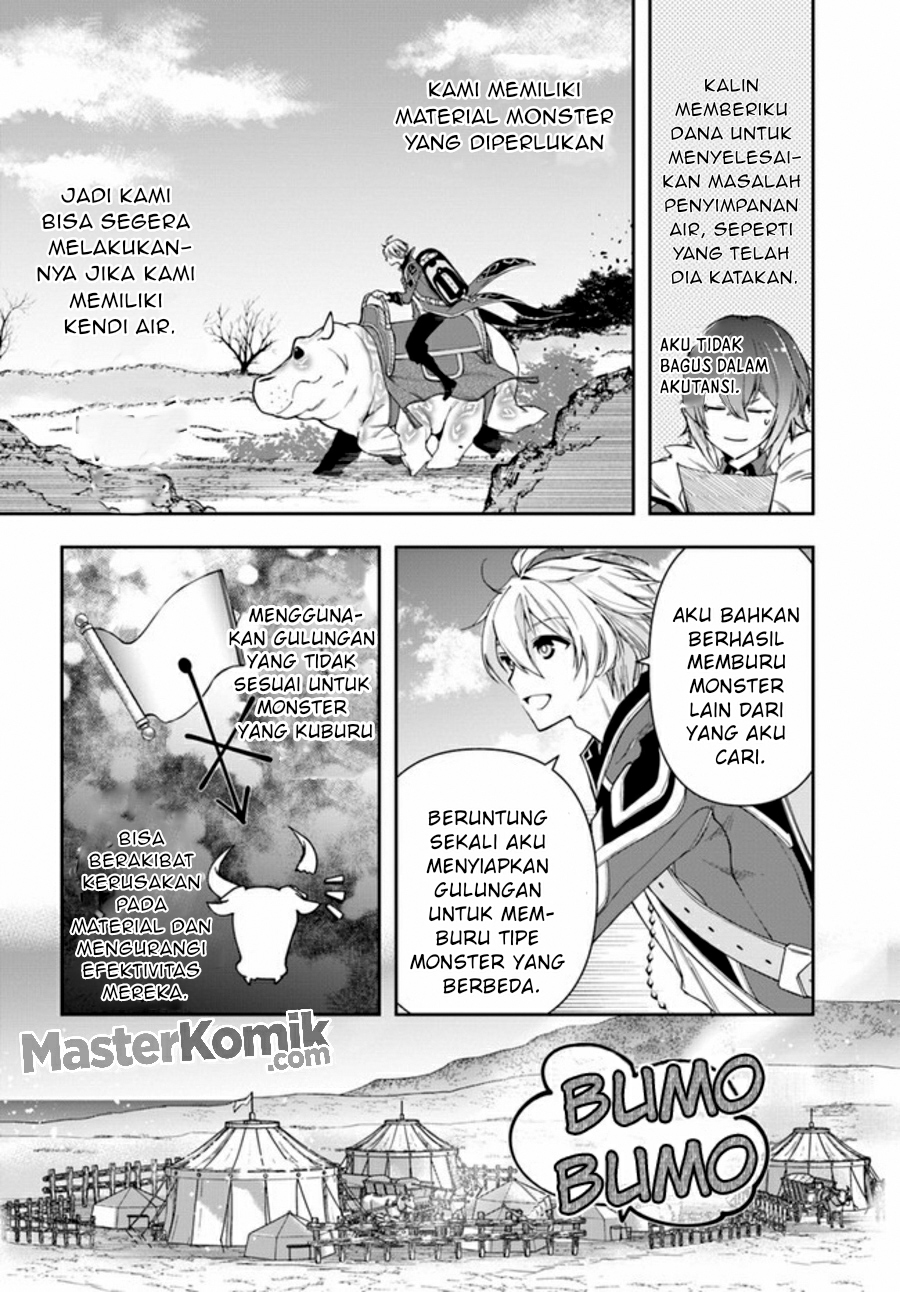 Halaman 3 dari Henkyou no Renkinjutsushi: Imasara Yosan Zero no Shokuba ni Modoru Toka Mou Muri Chapter 10