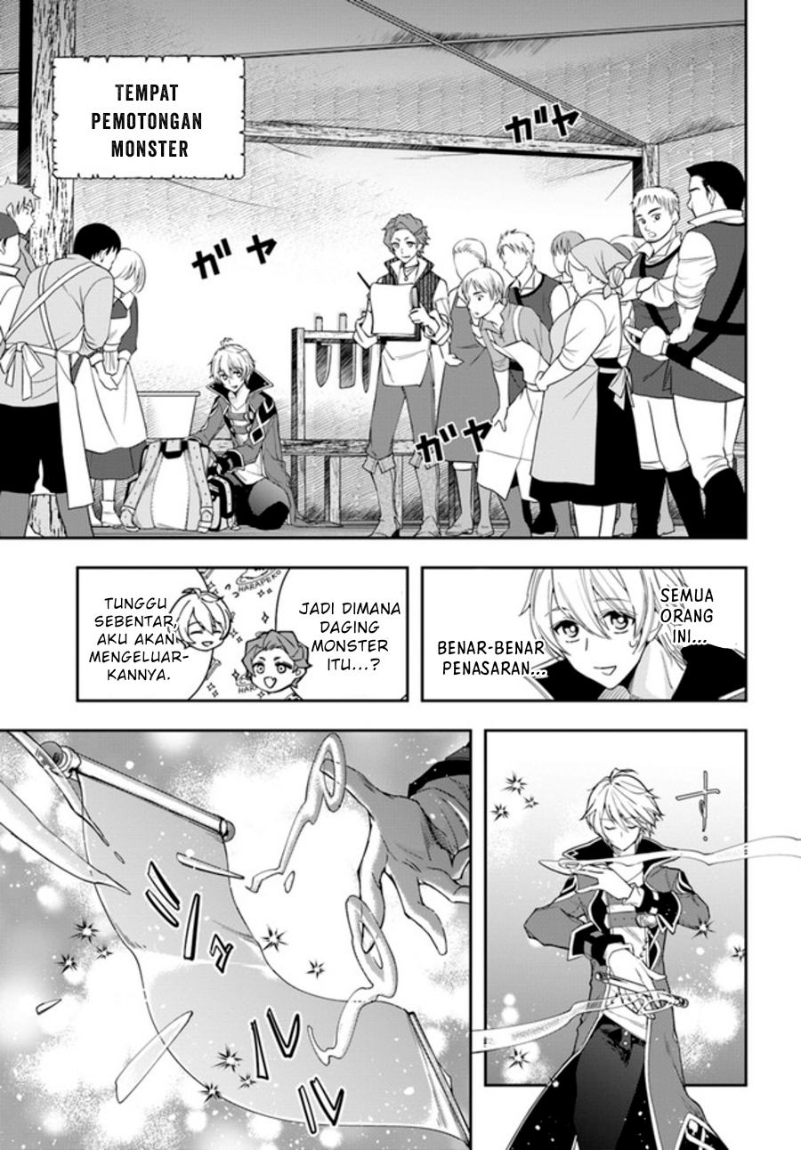 Halaman 6 dari Henkyou no Renkinjutsushi: Imasara Yosan Zero no Shokuba ni Modoru Toka Mou Muri Chapter 10