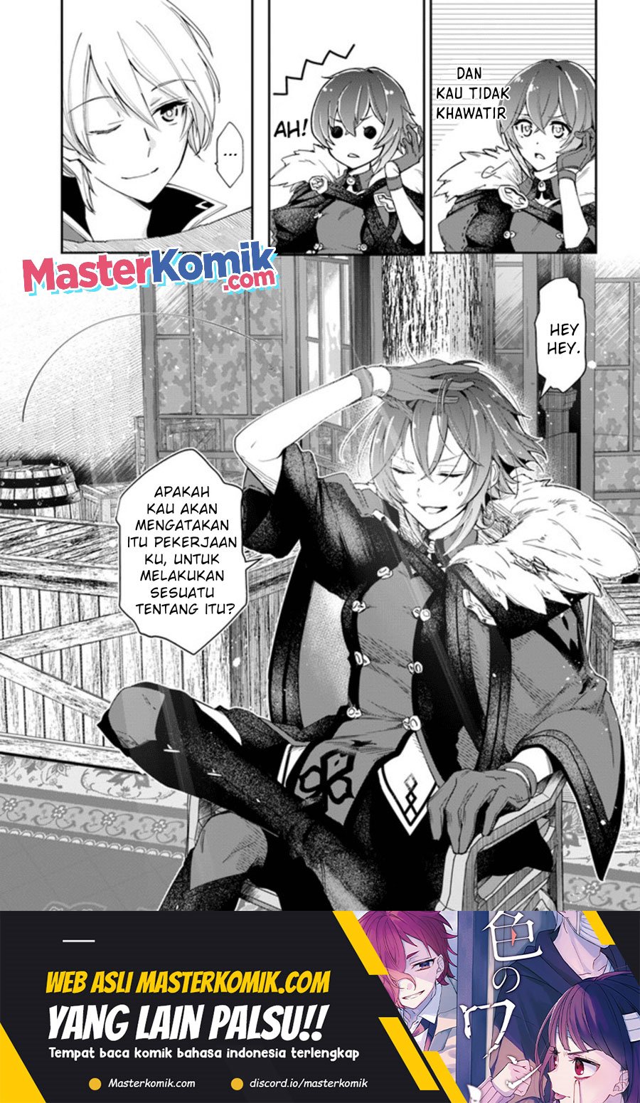 Halaman 13 dari Henkyou no Renkinjutsushi: Imasara Yosan Zero no Shokuba ni Modoru Toka Mou Muri Chapter 11.1