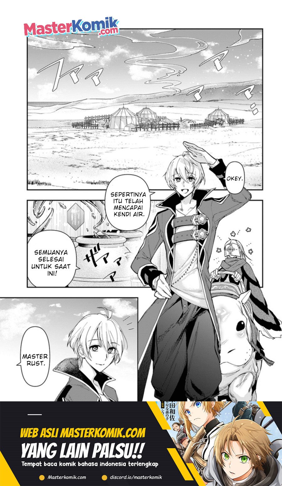 Halaman 5 dari Henkyou no Renkinjutsushi: Imasara Yosan Zero no Shokuba ni Modoru Toka Mou Muri Chapter 11.1