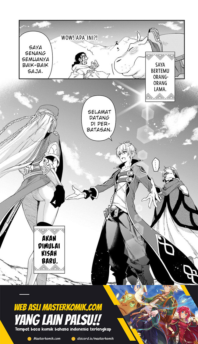 Halaman 15 dari Henkyou no Renkinjutsushi: Imasara Yosan Zero no Shokuba ni Modoru Toka Mou Muri Chapter 11.2
