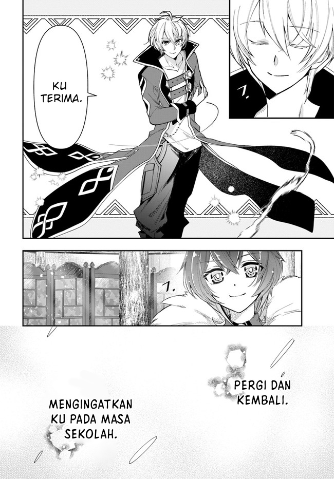Halaman 4 dari Henkyou no Renkinjutsushi: Imasara Yosan Zero no Shokuba ni Modoru Toka Mou Muri Chapter 11.2