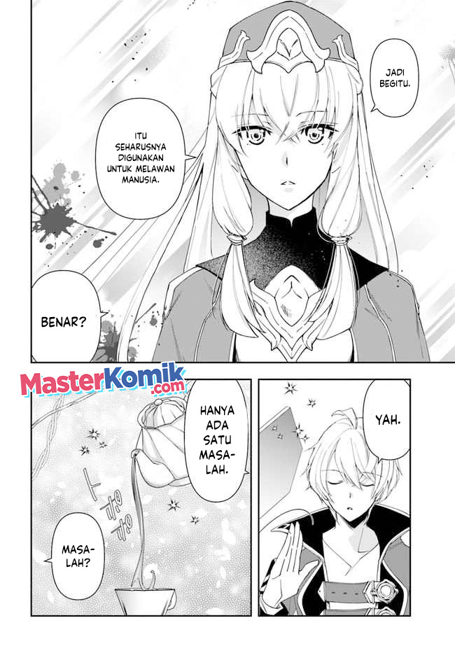 Halaman 15 dari Henkyou no Renkinjutsushi: Imasara Yosan Zero no Shokuba ni Modoru Toka Mou Muri Chapter 12.1