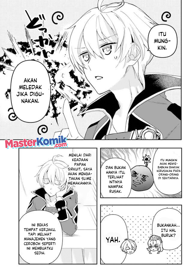 Halaman 16 dari Henkyou no Renkinjutsushi: Imasara Yosan Zero no Shokuba ni Modoru Toka Mou Muri Chapter 12.1