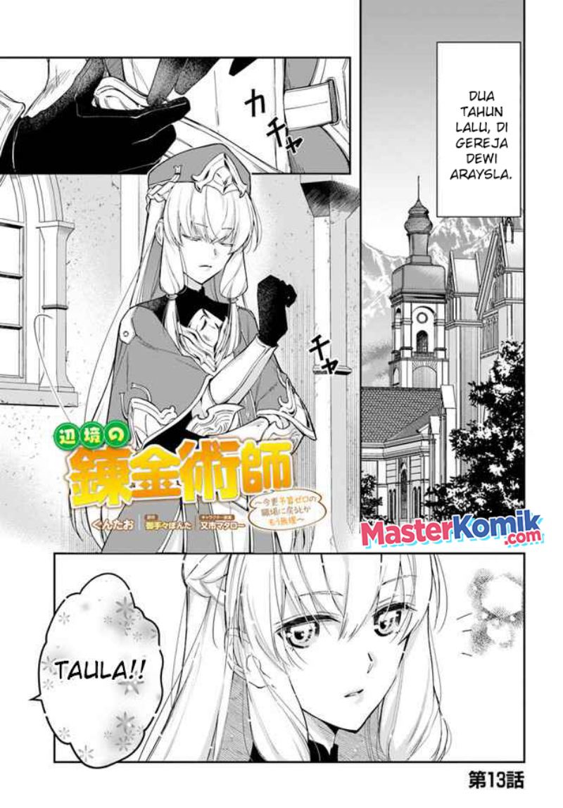 Halaman 2 dari Henkyou no Renkinjutsushi: Imasara Yosan Zero no Shokuba ni Modoru Toka Mou Muri Chapter 13.1