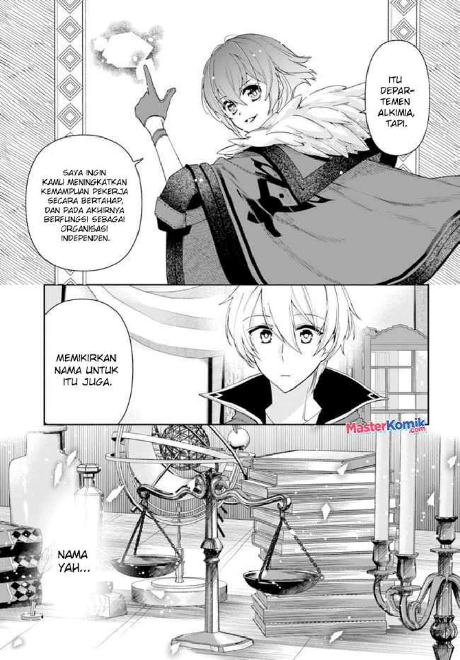 Halaman 14 dari Henkyou no Renkinjutsushi: Imasara Yosan Zero no Shokuba ni Modoru Toka Mou Muri Chapter 14.1