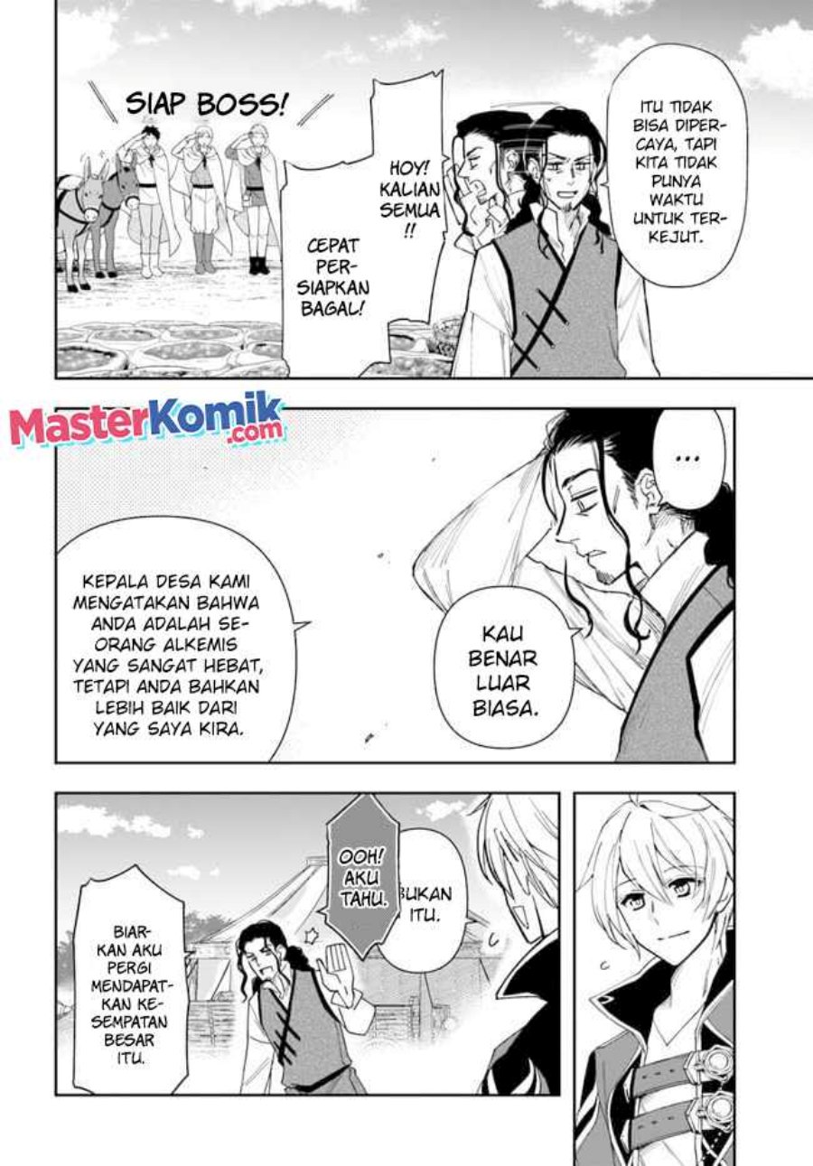 Halaman 3 dari Henkyou no Renkinjutsushi: Imasara Yosan Zero no Shokuba ni Modoru Toka Mou Muri Chapter 14.1
