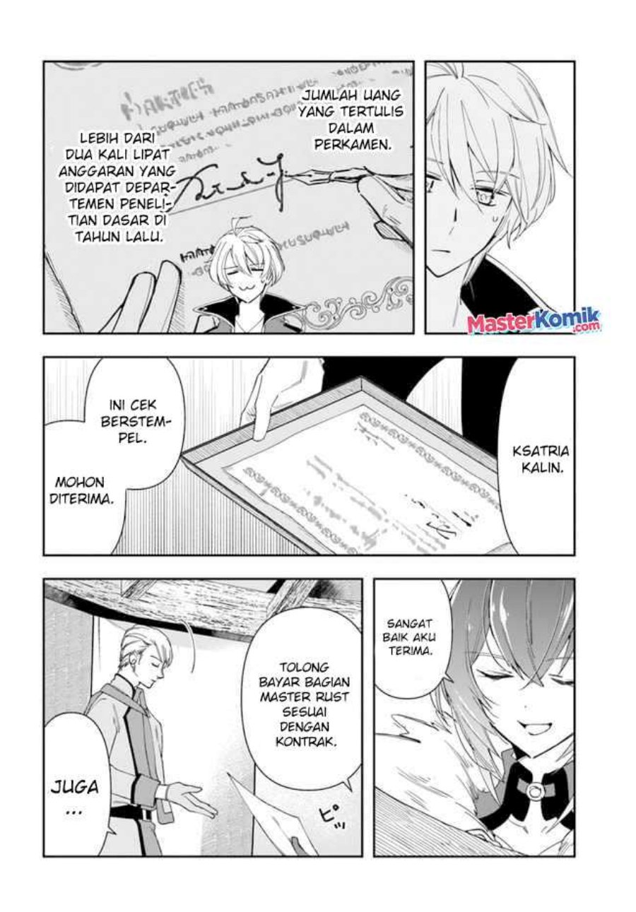 Halaman 7 dari Henkyou no Renkinjutsushi: Imasara Yosan Zero no Shokuba ni Modoru Toka Mou Muri Chapter 14.1