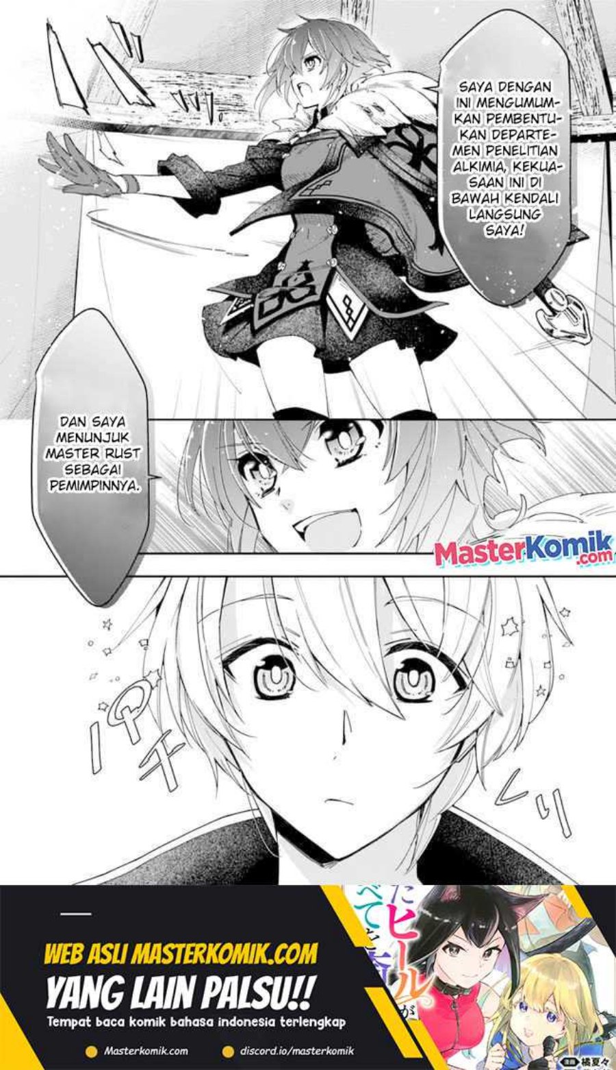 Halaman 8 dari Henkyou no Renkinjutsushi: Imasara Yosan Zero no Shokuba ni Modoru Toka Mou Muri Chapter 14.1
