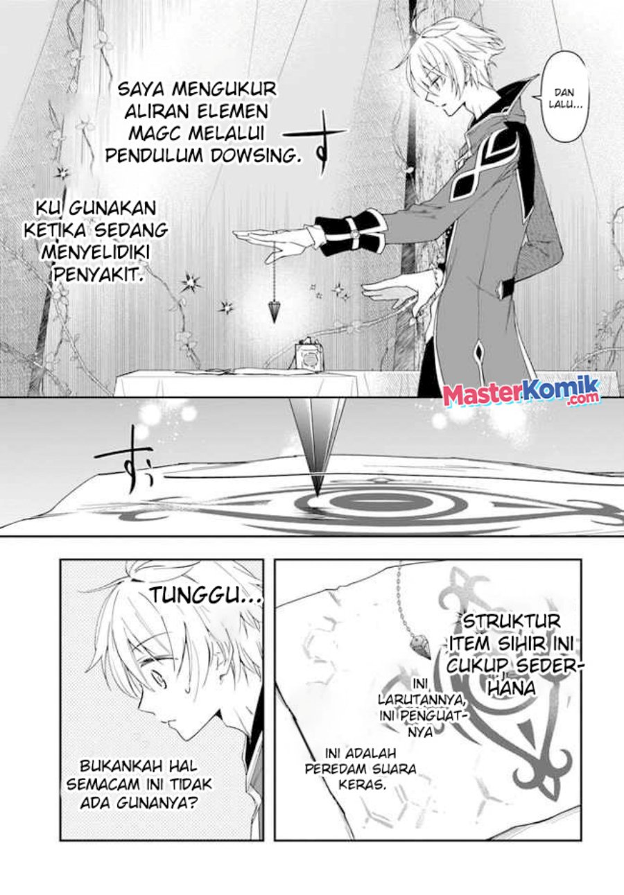 Halaman 12 dari Henkyou no Renkinjutsushi: Imasara Yosan Zero no Shokuba ni Modoru Toka Mou Muri Chapter 14.2
