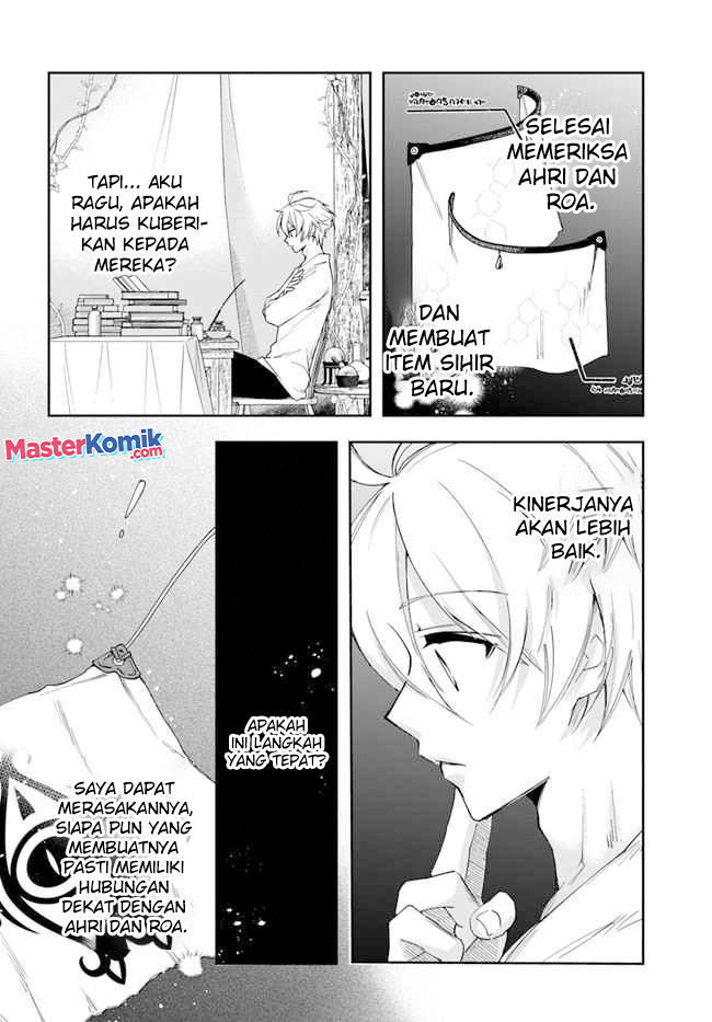 Halaman 3 dari Henkyou no Renkinjutsushi: Imasara Yosan Zero no Shokuba ni Modoru Toka Mou Muri Chapter 15.1