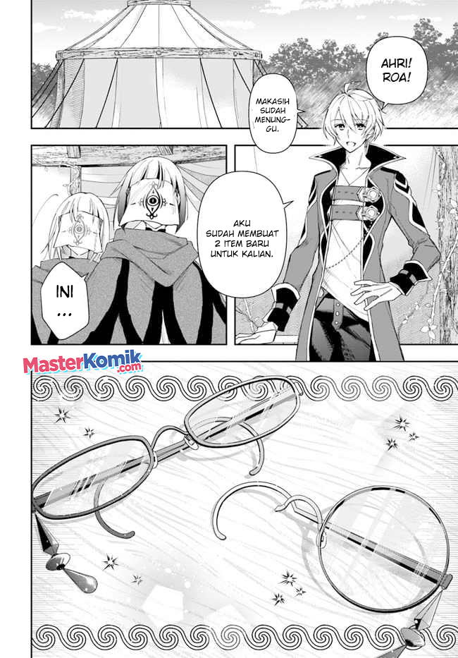 Halaman 7 dari Henkyou no Renkinjutsushi: Imasara Yosan Zero no Shokuba ni Modoru Toka Mou Muri Chapter 15.1