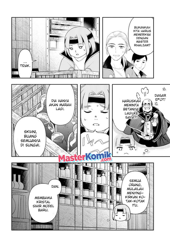 Halaman 17 dari Henkyou no Renkinjutsushi: Imasara Yosan Zero no Shokuba ni Modoru Toka Mou Muri Chapter 15.2