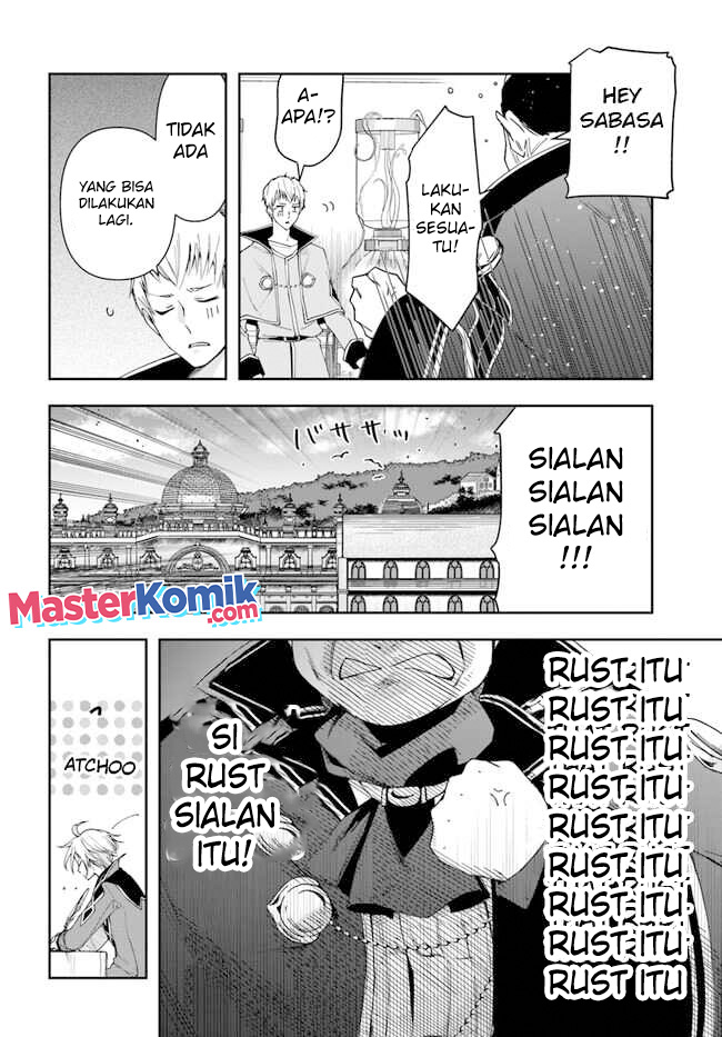 Halaman 12 dari Henkyou no Renkinjutsushi: Imasara Yosan Zero no Shokuba ni Modoru Toka Mou Muri Chapter 16.1