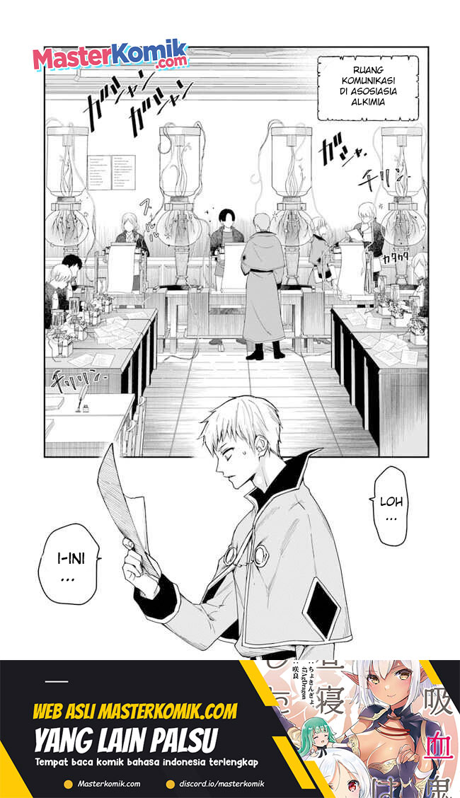 Halaman 5 dari Henkyou no Renkinjutsushi: Imasara Yosan Zero no Shokuba ni Modoru Toka Mou Muri Chapter 16.1