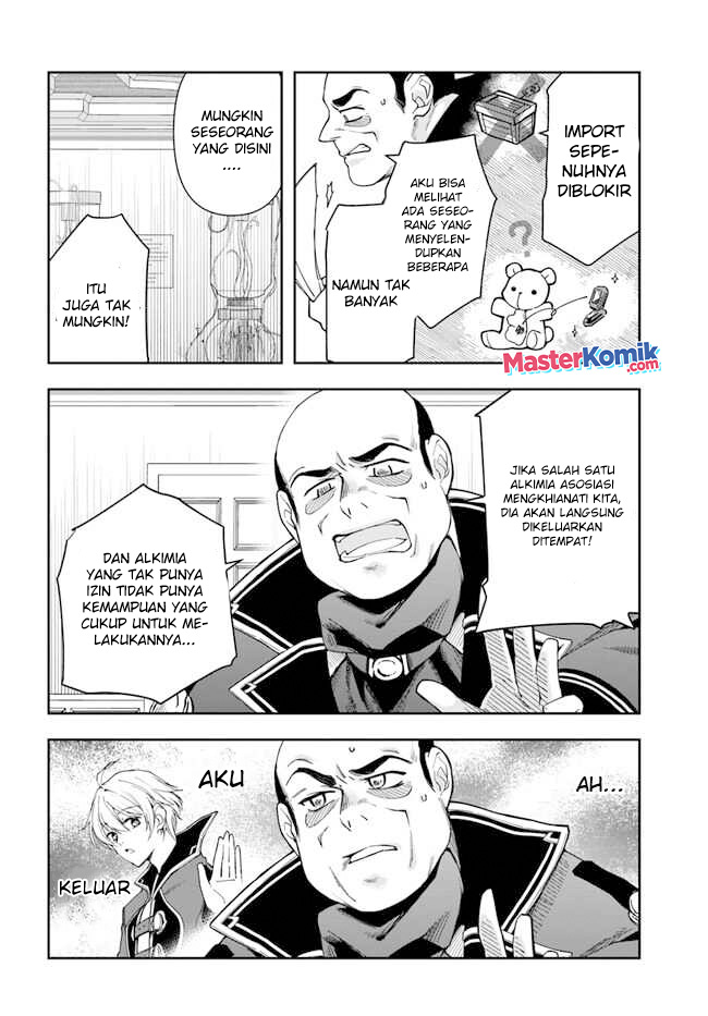 Halaman 8 dari Henkyou no Renkinjutsushi: Imasara Yosan Zero no Shokuba ni Modoru Toka Mou Muri Chapter 16.1