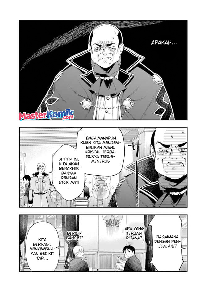 Halaman 9 dari Henkyou no Renkinjutsushi: Imasara Yosan Zero no Shokuba ni Modoru Toka Mou Muri Chapter 16.1