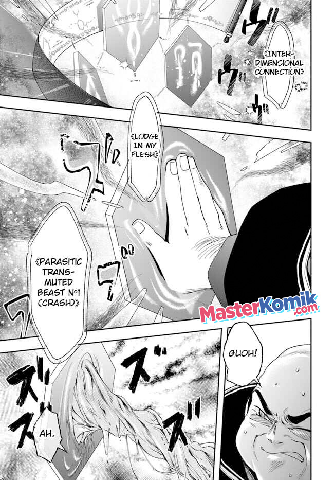 Halaman 14 dari Henkyou no Renkinjutsushi: Imasara Yosan Zero no Shokuba ni Modoru Toka Mou Muri Chapter 16.2