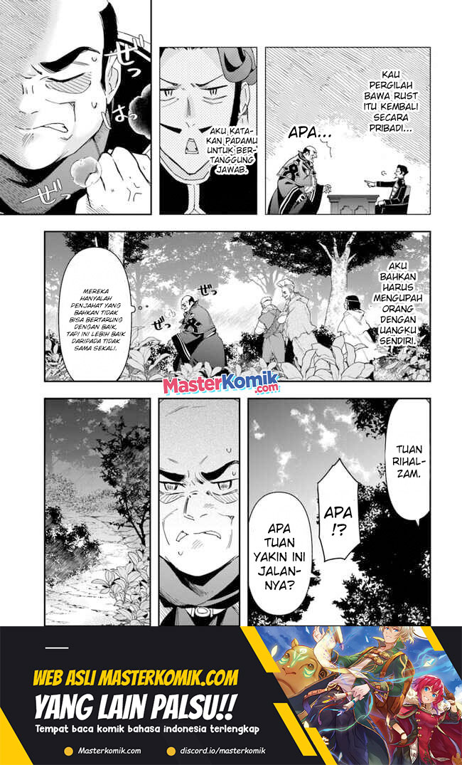 Halaman 2 dari Henkyou no Renkinjutsushi: Imasara Yosan Zero no Shokuba ni Modoru Toka Mou Muri Chapter 16.2