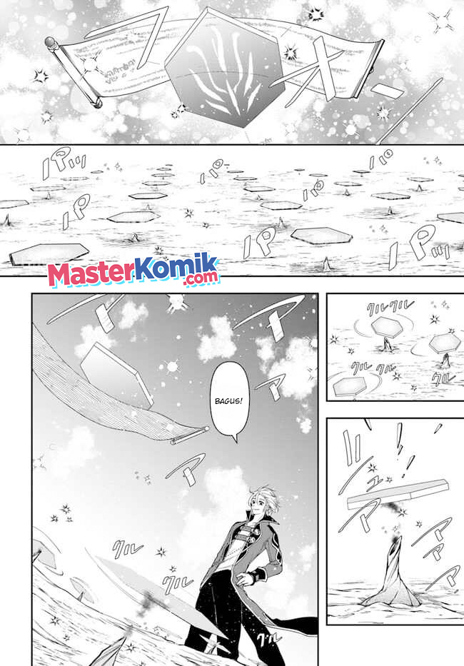 Halaman 13 dari Henkyou no Renkinjutsushi: Imasara Yosan Zero no Shokuba ni Modoru Toka Mou Muri Chapter 17