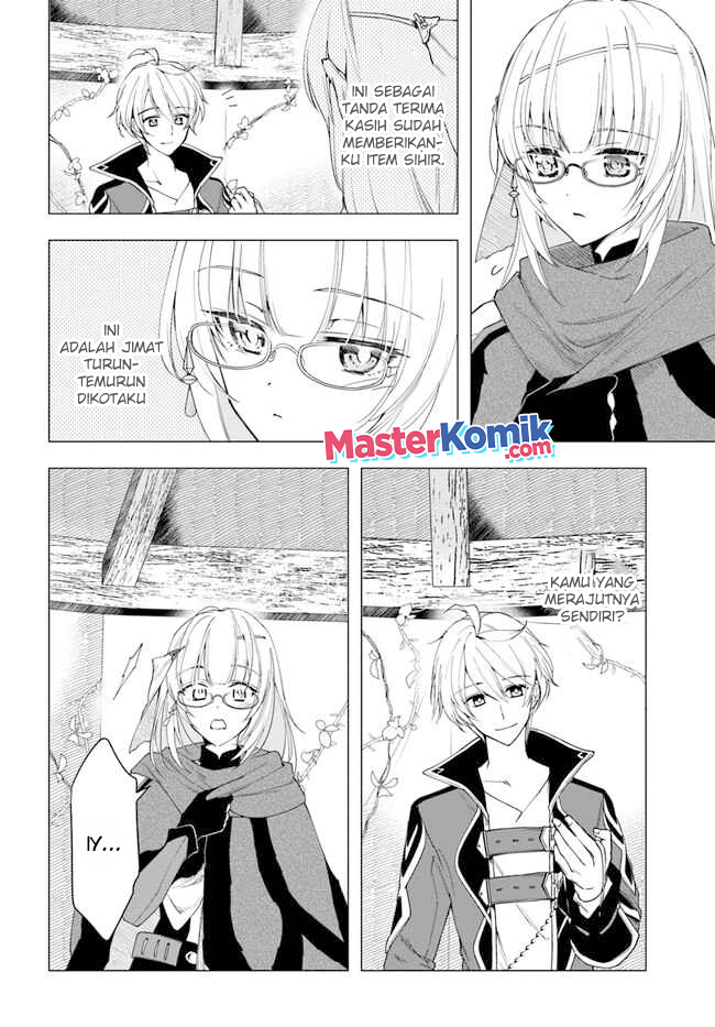 Halaman 15 dari Henkyou no Renkinjutsushi: Imasara Yosan Zero no Shokuba ni Modoru Toka Mou Muri Chapter 17