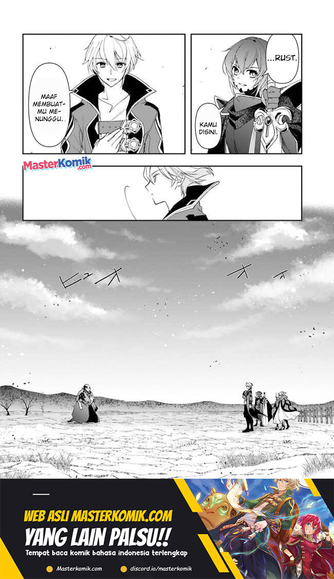 Halaman 17 dari Henkyou no Renkinjutsushi: Imasara Yosan Zero no Shokuba ni Modoru Toka Mou Muri Chapter 18.1