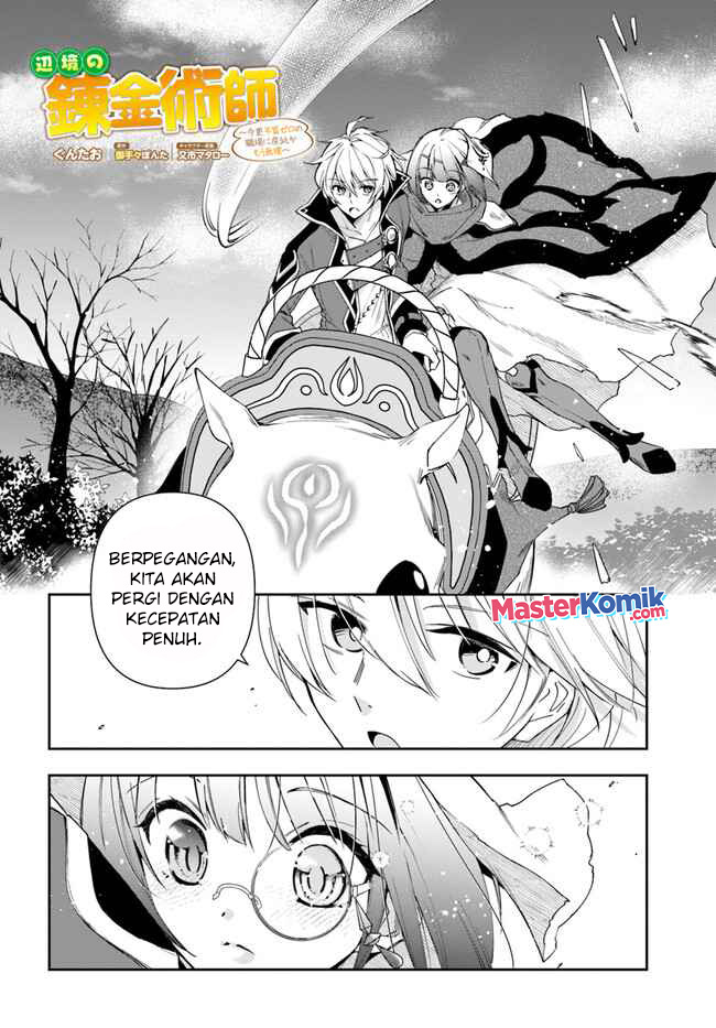 Halaman 3 dari Henkyou no Renkinjutsushi: Imasara Yosan Zero no Shokuba ni Modoru Toka Mou Muri Chapter 18.1