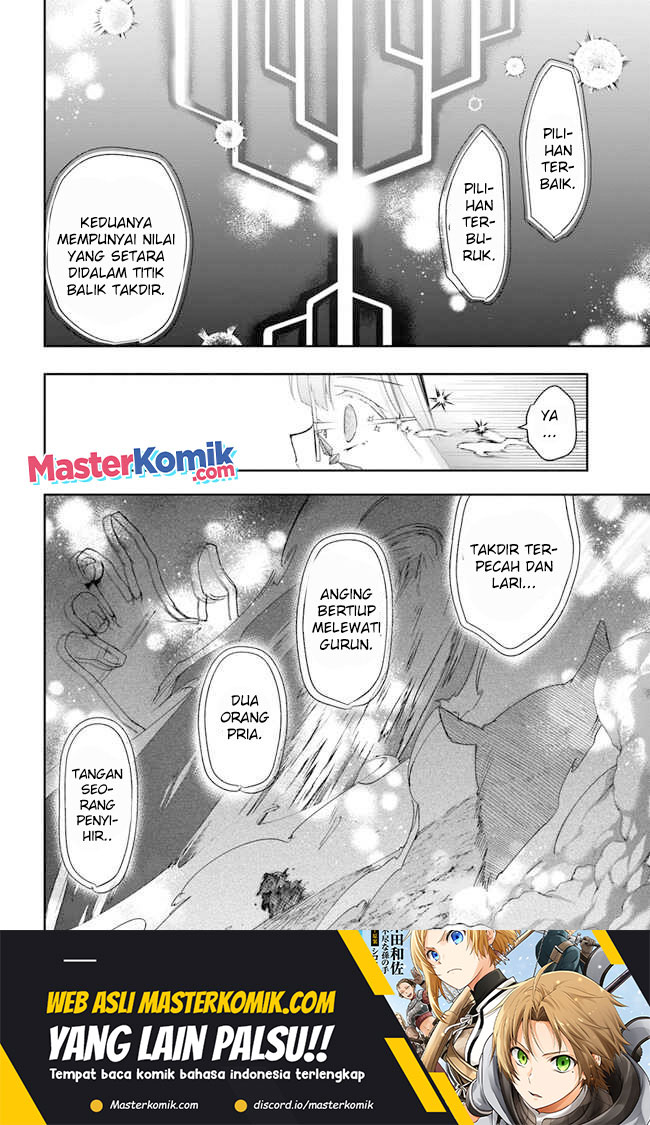 Halaman 9 dari Henkyou no Renkinjutsushi: Imasara Yosan Zero no Shokuba ni Modoru Toka Mou Muri Chapter 18.1