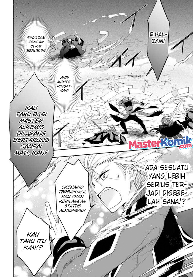 Halaman 10 dari Henkyou no Renkinjutsushi: Imasara Yosan Zero no Shokuba ni Modoru Toka Mou Muri Chapter 18.2