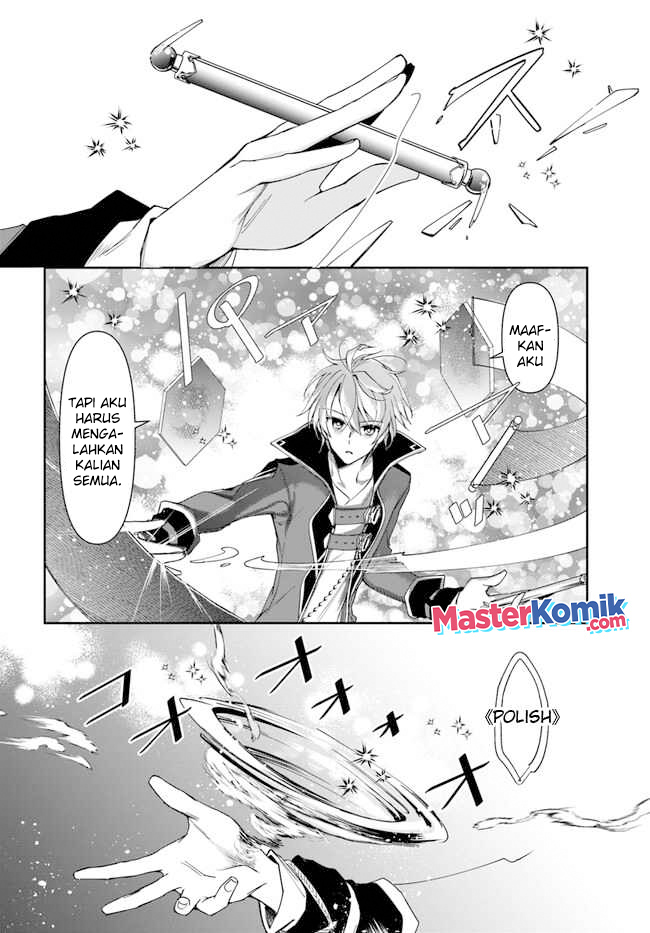 Halaman 14 dari Henkyou no Renkinjutsushi: Imasara Yosan Zero no Shokuba ni Modoru Toka Mou Muri Chapter 18.2