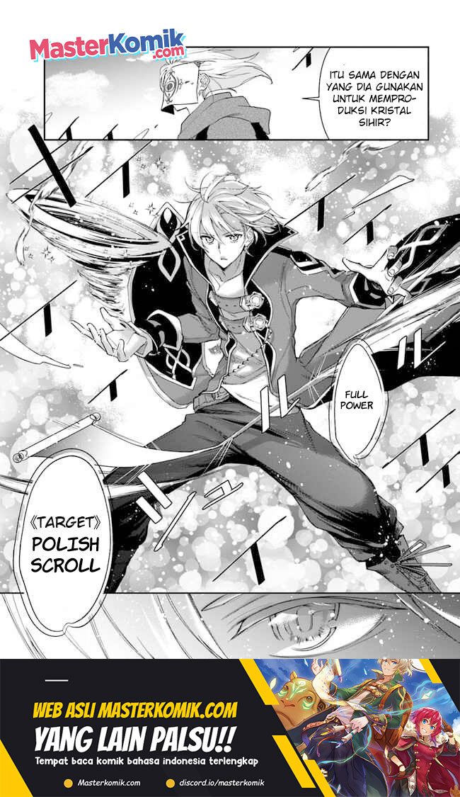 Halaman 15 dari Henkyou no Renkinjutsushi: Imasara Yosan Zero no Shokuba ni Modoru Toka Mou Muri Chapter 18.2