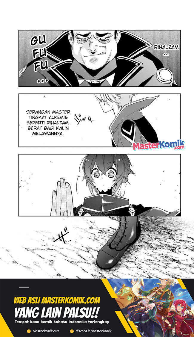 Halaman 2 dari Henkyou no Renkinjutsushi: Imasara Yosan Zero no Shokuba ni Modoru Toka Mou Muri Chapter 18.2