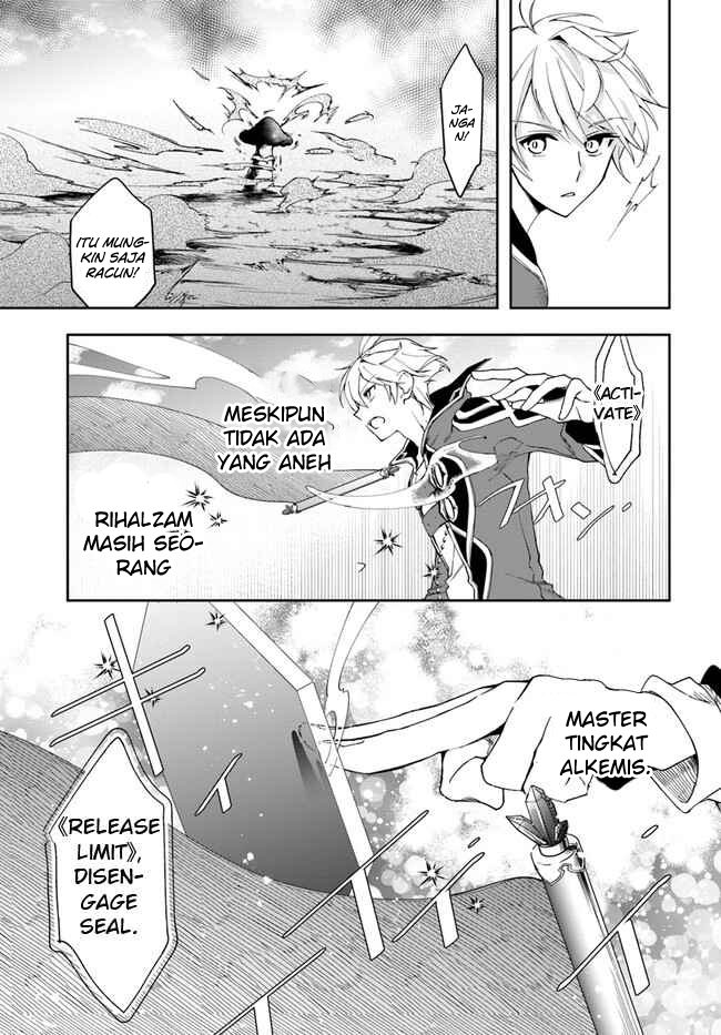Halaman 12 dari Henkyou no Renkinjutsushi: Imasara Yosan Zero no Shokuba ni Modoru Toka Mou Muri Chapter 19.1