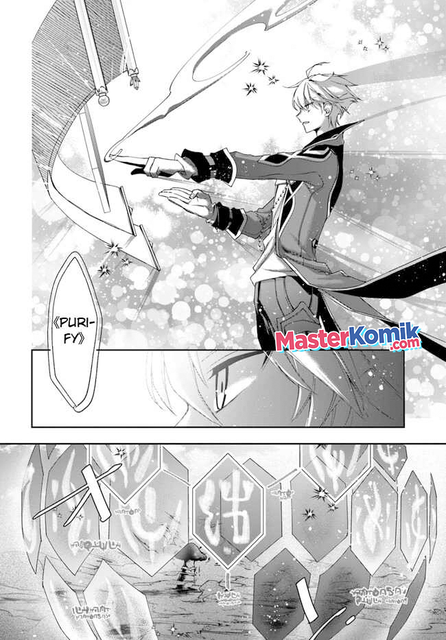 Halaman 13 dari Henkyou no Renkinjutsushi: Imasara Yosan Zero no Shokuba ni Modoru Toka Mou Muri Chapter 19.1