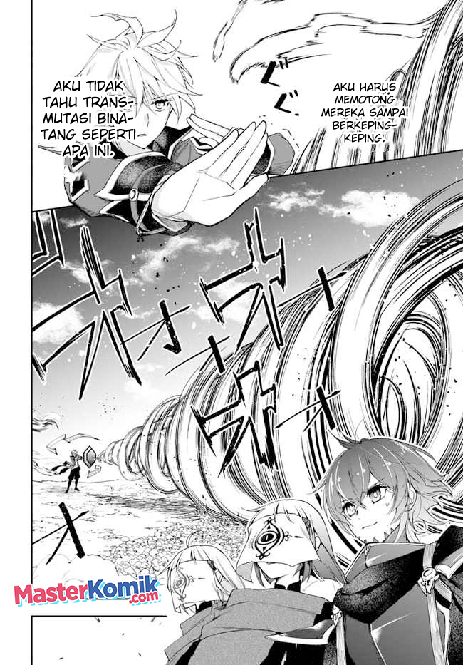 Halaman 3 dari Henkyou no Renkinjutsushi: Imasara Yosan Zero no Shokuba ni Modoru Toka Mou Muri Chapter 19.1