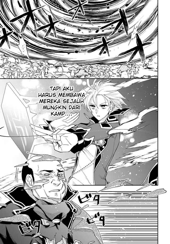 Halaman 4 dari Henkyou no Renkinjutsushi: Imasara Yosan Zero no Shokuba ni Modoru Toka Mou Muri Chapter 19.1