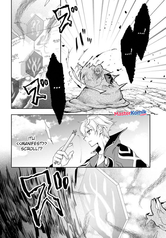 Halaman 9 dari Henkyou no Renkinjutsushi: Imasara Yosan Zero no Shokuba ni Modoru Toka Mou Muri Chapter 19.1