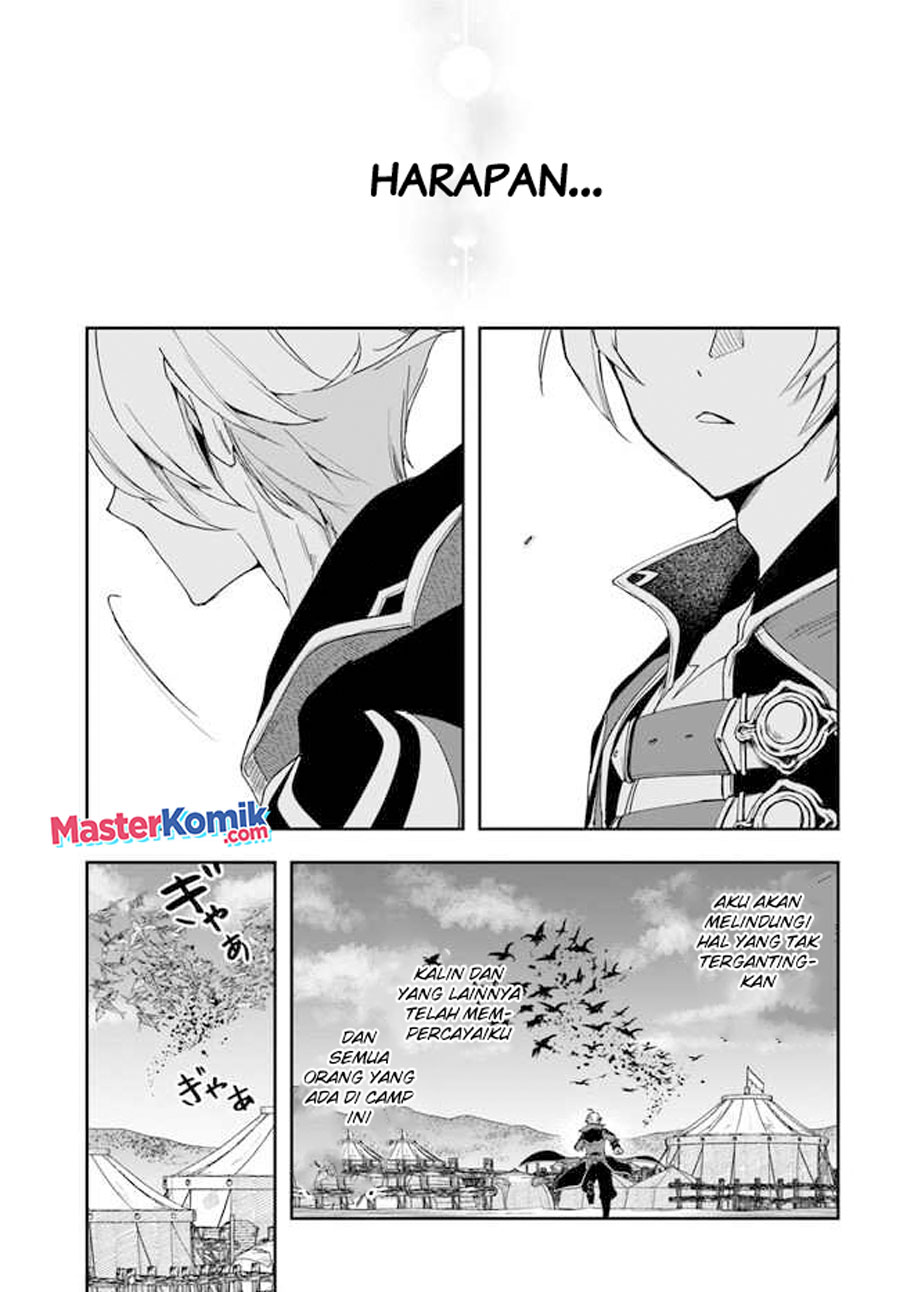 Halaman 12 dari Henkyou no Renkinjutsushi: Imasara Yosan Zero no Shokuba ni Modoru Toka Mou Muri Chapter 19.2
