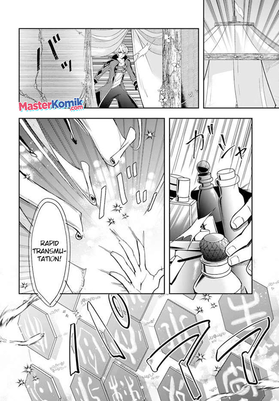 Halaman 15 dari Henkyou no Renkinjutsushi: Imasara Yosan Zero no Shokuba ni Modoru Toka Mou Muri Chapter 19.2
