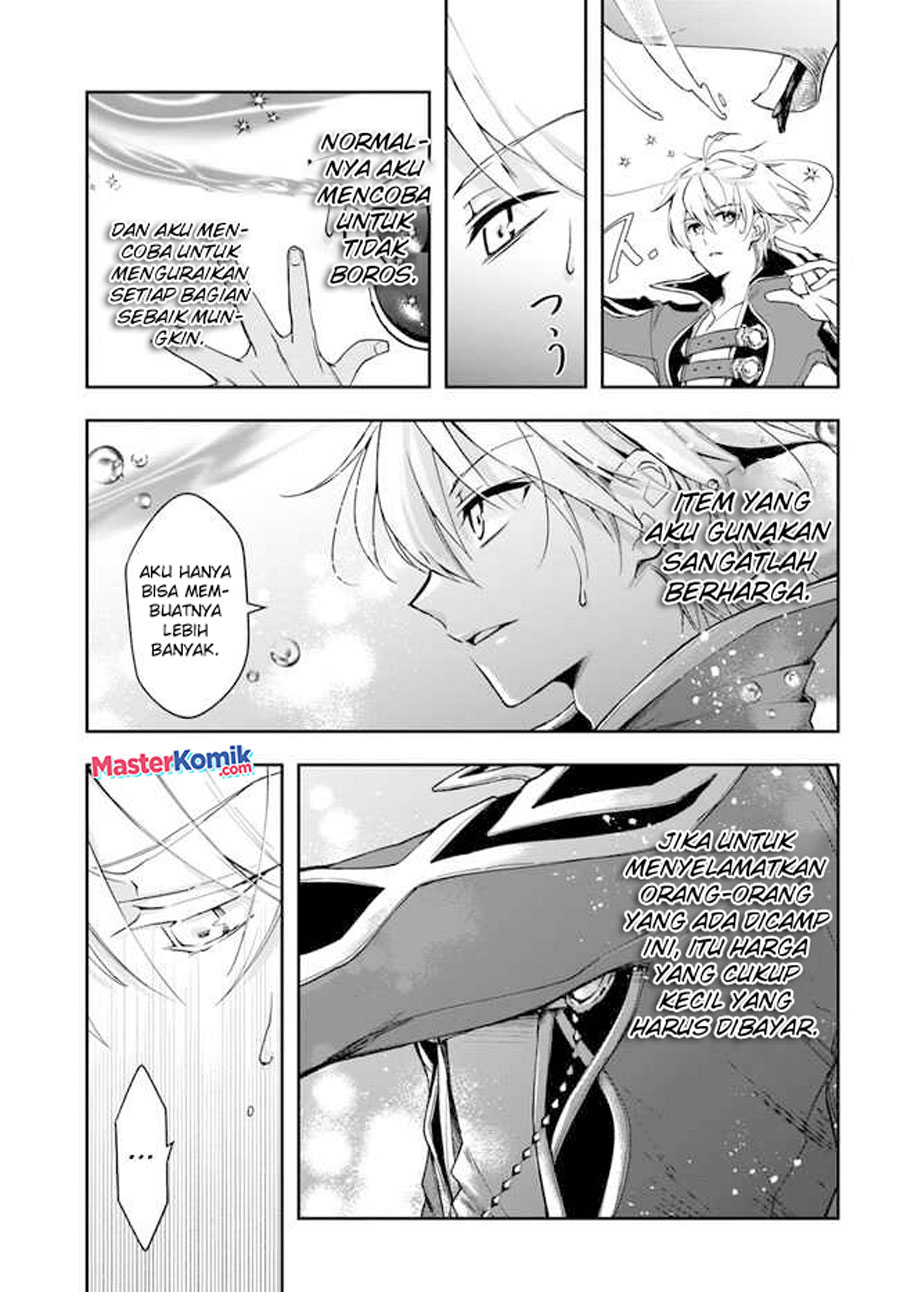 Halaman 18 dari Henkyou no Renkinjutsushi: Imasara Yosan Zero no Shokuba ni Modoru Toka Mou Muri Chapter 19.2