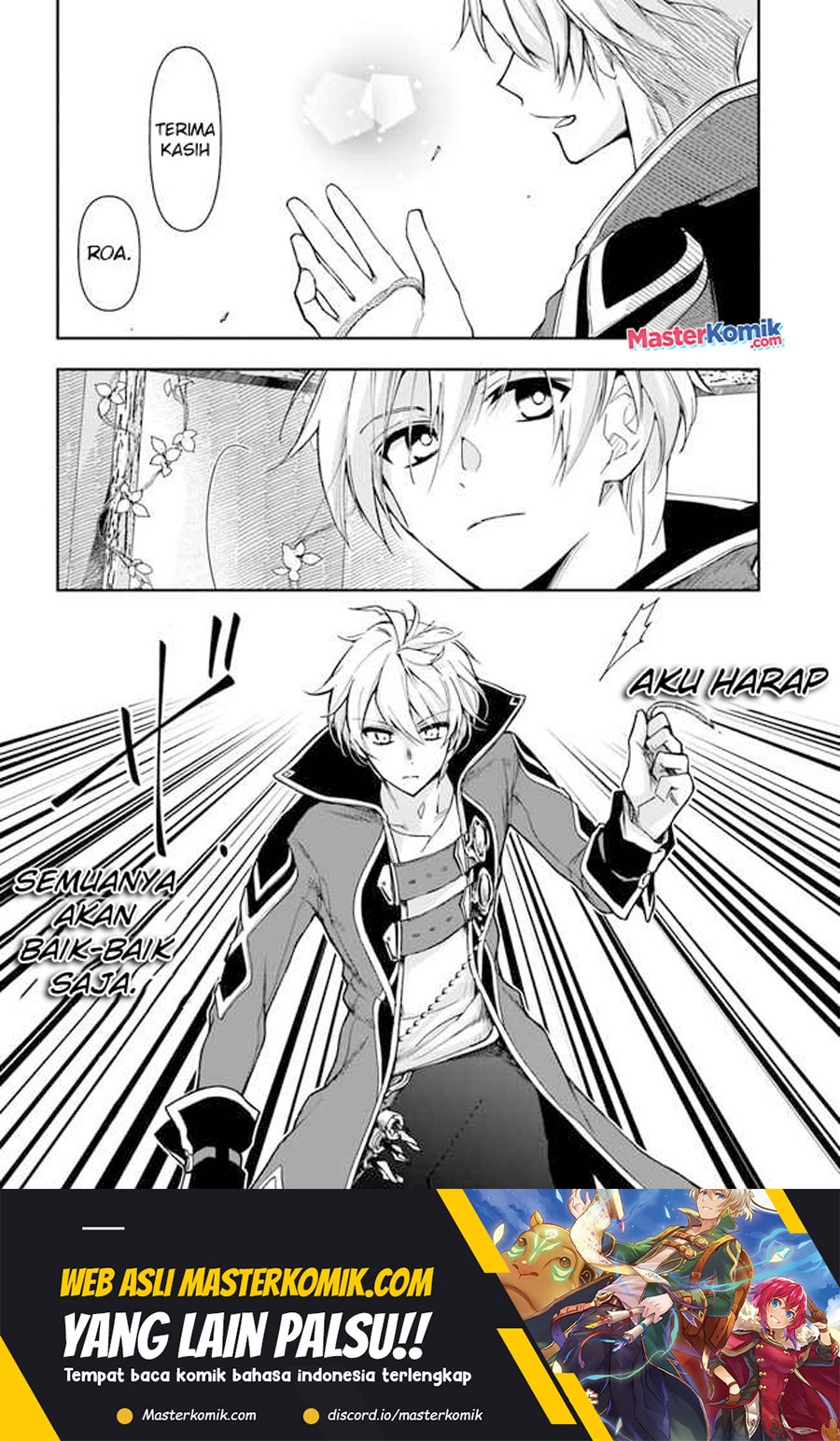 Halaman 25 dari Henkyou no Renkinjutsushi: Imasara Yosan Zero no Shokuba ni Modoru Toka Mou Muri Chapter 19.2