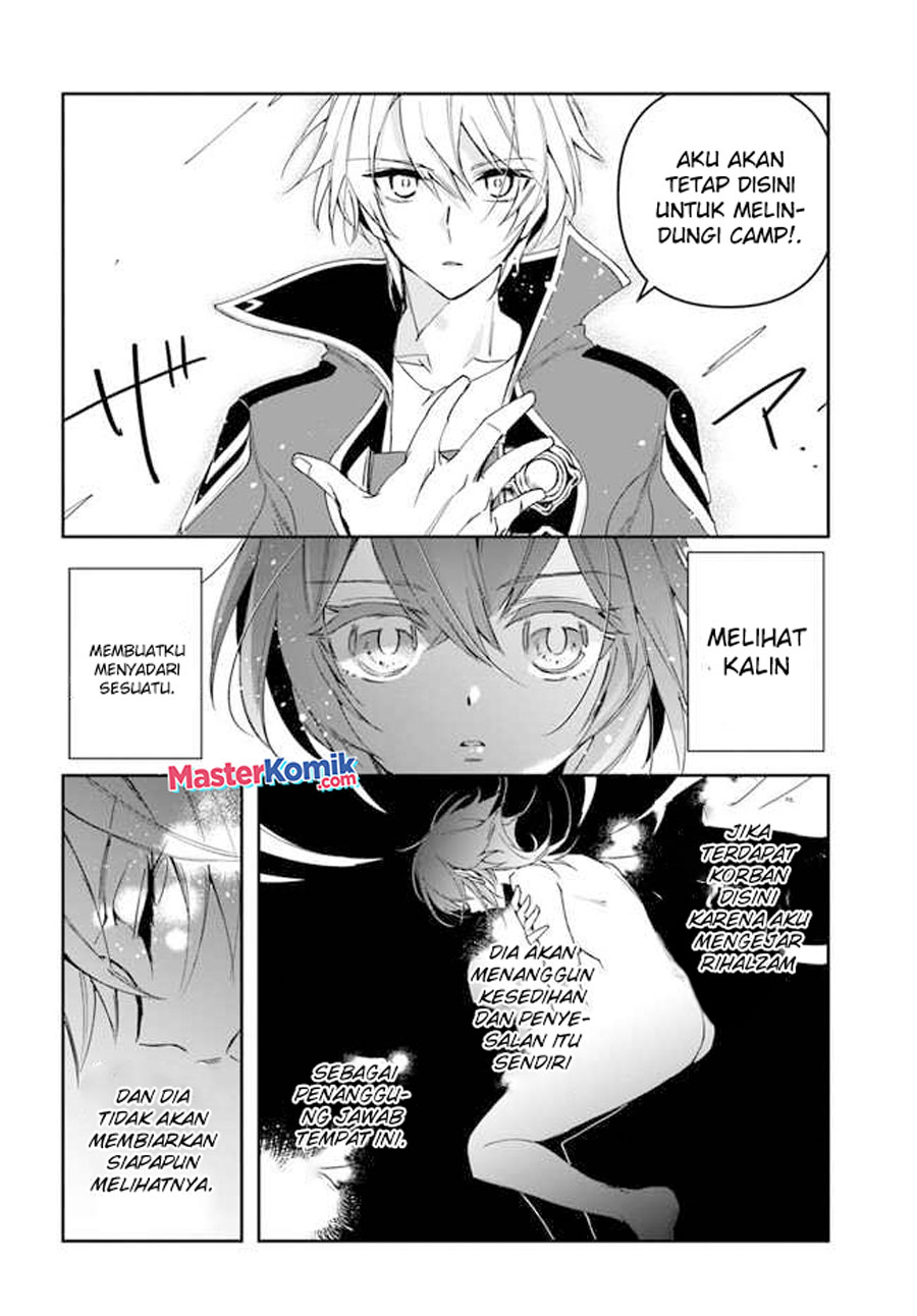 Halaman 7 dari Henkyou no Renkinjutsushi: Imasara Yosan Zero no Shokuba ni Modoru Toka Mou Muri Chapter 19.2