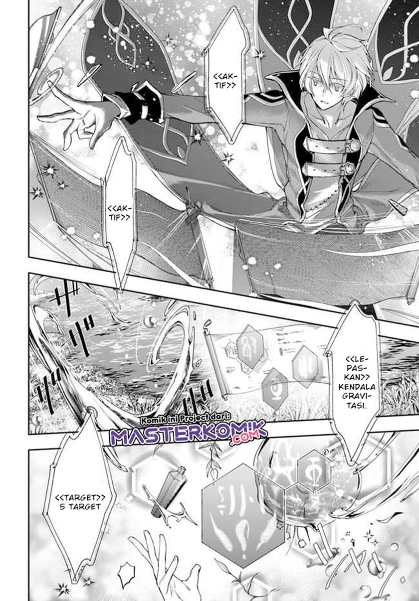 Halaman 11 dari Henkyou no Renkinjutsushi: Imasara Yosan Zero no Shokuba ni Modoru Toka Mou Muri Chapter 2